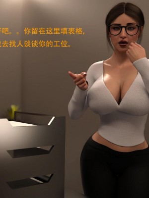 [3D][农妇山泉] 辦公室女郎潛規則 1-22_0287