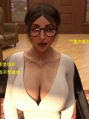 [3D][农妇山泉] 辦公室女郎潛規則 1-22_0303