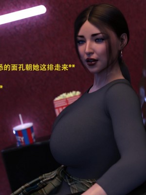 [3D][农妇山泉] 辦公室女郎潛規則 1-22_0848