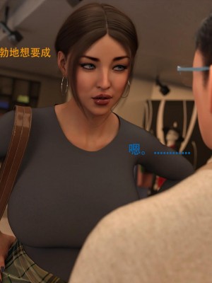 [3D][农妇山泉] 辦公室女郎潛規則 1-22_0534