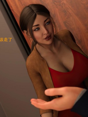 [3D][农妇山泉] 辦公室女郎潛規則 1-22_0679