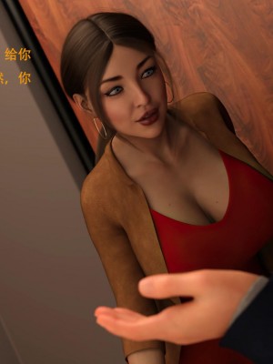 [3D][农妇山泉] 辦公室女郎潛規則 1-22_0677