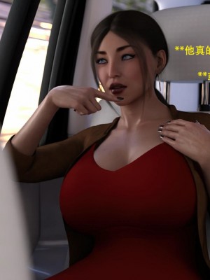 [3D][农妇山泉] 辦公室女郎潛規則 1-22_0779