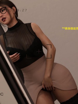 [3D][农妇山泉] 辦公室女郎潛規則 1-22_1261