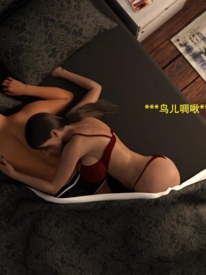 [3D][农妇山泉] 辦公室女郎潛規則 1-22_0193