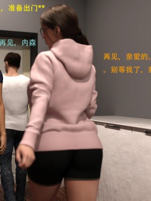 [3D][农妇山泉] 辦公室女郎潛規則 1-22_0385