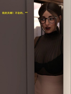 [3D][农妇山泉] 辦公室女郎潛規則 1-22_1249