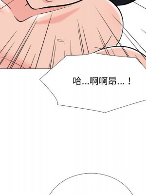 女教授的秘密 115-116話_115_026