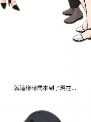 女教授的秘密 115-116話_116_022