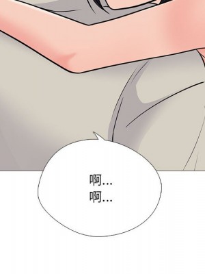 女教授的秘密 115-116話_115_046