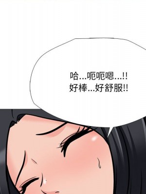 女教授的秘密 115-116話_115_062