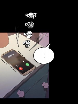 魯蛇模特兒 15-16話_16_134