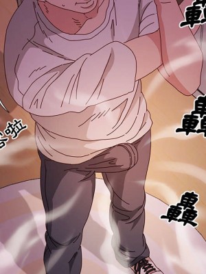 魯蛇模特兒 15-16話_15_138