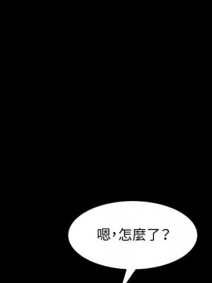 魯蛇模特兒 15-16話_16_135