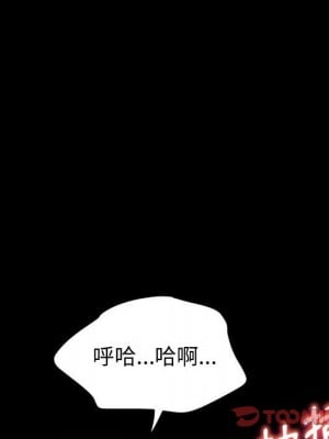 魯蛇模特兒 15-16話_16_083