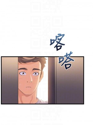 舞蹈系學姊們 11-12話_12_16