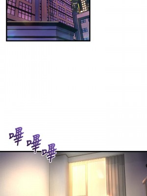 舞蹈系學姊們 11-12話_12_34