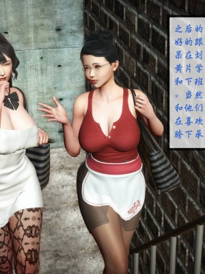 [3D][寒三] 征服美艳的护士妈妈 番外 1-2 (完)_0499