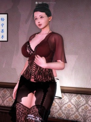 [3D][寒三] 征服美艳的护士妈妈 番外 1-2 (完)_0214