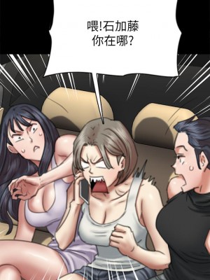 偶像女優 51-52話_51_15