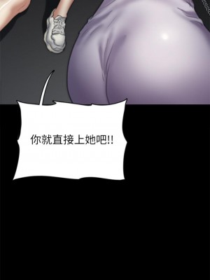 偶像女優 51-52話_51_37