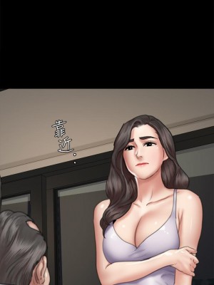 偶像女優 51-52話_51_23