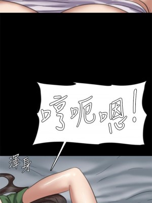 偶像女優 51-52話_51_44