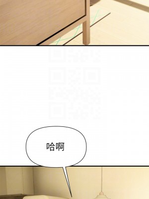 熟女來支援 9-10話_10_04