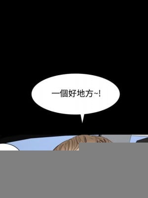 熟女來支援 9-10話_09_45