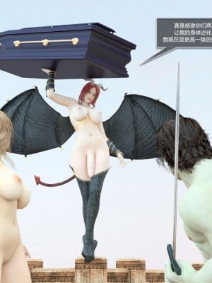 [3D][Amusteven] Tanya & The Succubus 1-3_0116