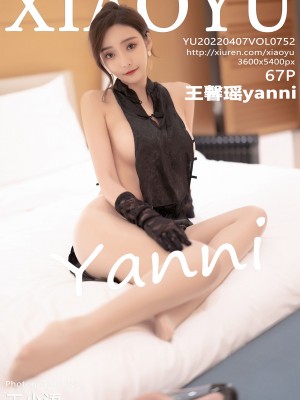 【語畫界】王馨瑤yanni（752）_【語畫界】王馨瑤yanni（752）_067