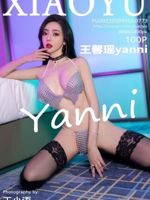 【語畫界】王馨瑤yanni（773）