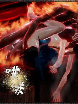 [3D][zhushiwo123] 神雕秘传外传-小龙女定制版 1-3 (完)_0526