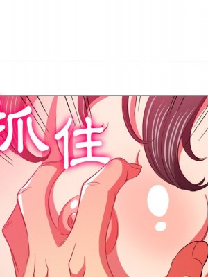 惡女勾勾纏 94-95話_94_117