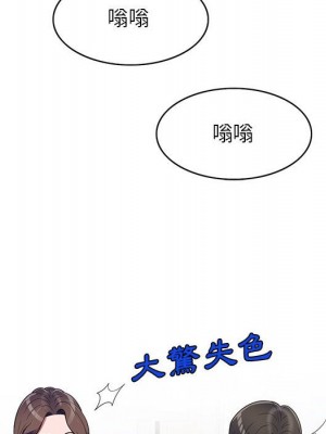 一對一家教課 22-23話_22_115