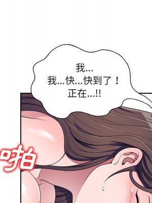 一對一家教課 22-23話_22_104