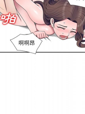 一對一家教課 22-23話_22_100