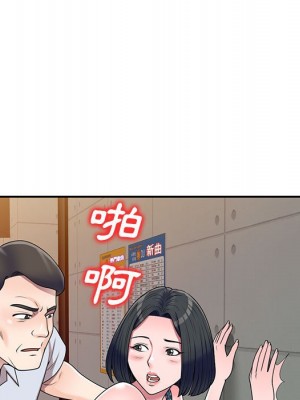 一對一家教課 22-23話_23_070