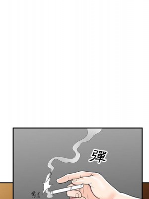 一對一家教課 22-23話_23_029