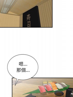 一對一家教課 22-23話_23_093