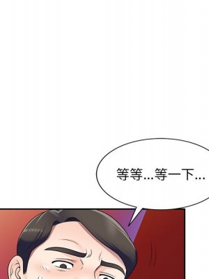 一對一家教課 22-23話_23_059