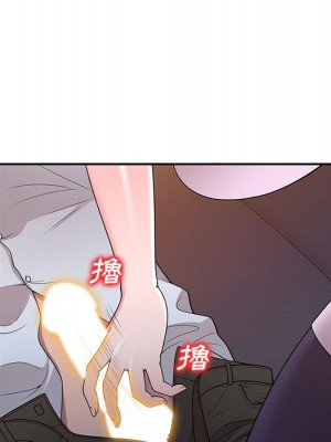 一對一家教課 22-23話_23_104