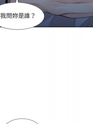 一對一家教課 22-23話_23_132