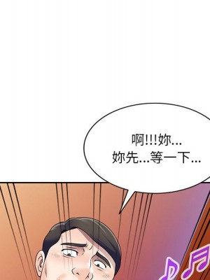 一對一家教課 22-23話_23_061