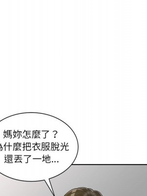 一對一家教課 22-23話_22_022