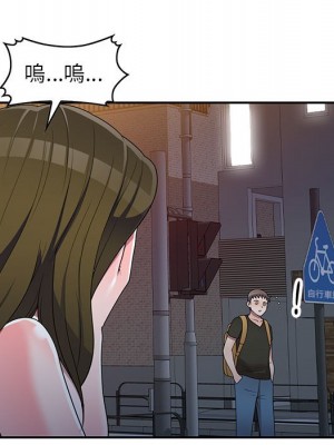 一對一家教課 22-23話_23_033