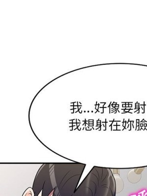 一對一家教課 22-23話_22_001