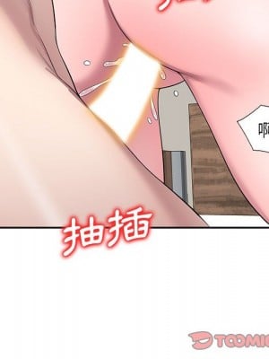 一對一家教課 22-23話_22_075