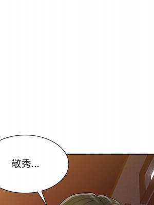 一對一家教課 22-23話_23_037