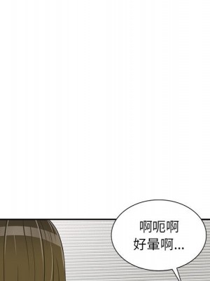 一對一家教課 22-23話_22_124